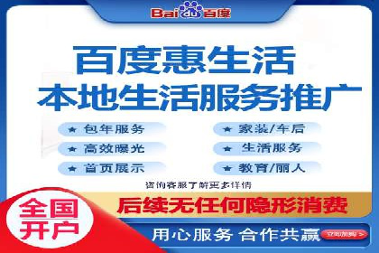 案例解析：SEM竞价专员成功案例